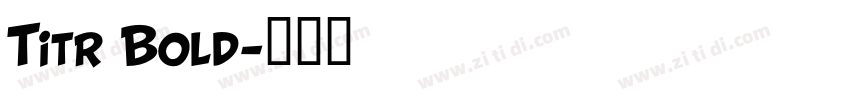 Titr Bold字体转换